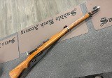 WAFFENFABRIK BERN K31 7.5X55MM SWISS - Image 1 of 2