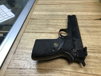 BROWNING High Power 9MM LUGER (9x19 PARA) - Image 5 of 7