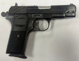 CENTURY ARMS M88A 9MM LUGER (9X19 PARA) - Image 1 of 13