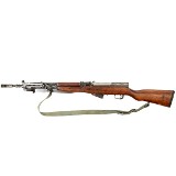 YUGO M59/66 7.62X39MM - Image 1 of 3