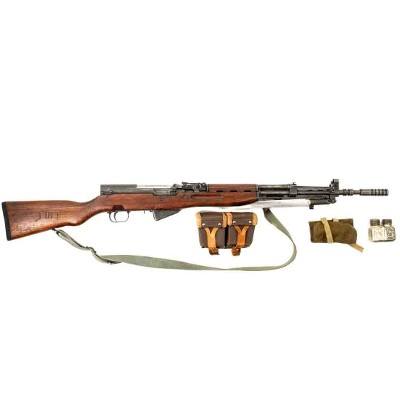 YUGO M59/66 7.62X39MM - Image 3 of 3