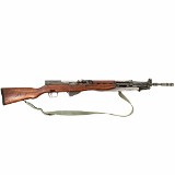 YUGO M59/66 7.62X39MM - Image 2 of 3