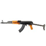 NORINCO 56S-1 7.62X39MM - 1 of 3