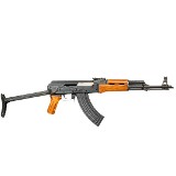 NORINCO 56S-1 7.62X39MM - 2 of 3