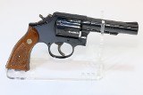 SMITH & WESSON 547 9MM LUGER (9x19 PARA) - Image 8 of 12