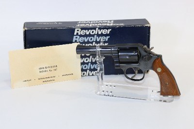 SMITH & WESSON 547 9MM LUGER (9x19 PARA) - Image 1 of 12