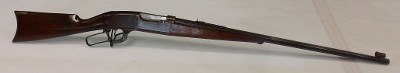 SAVAGE ARMS 99.300 SAVAGE - Image 1 of 20