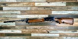 BROWNING A5 (AUTO 5) 12 GA
