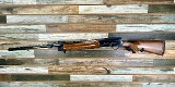 BROWNING A5 (AUTO 5) 12 GA
