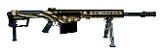 BARRETT AMERICA 250 SERIES .50 CALIBER - Image 1 of 1