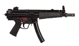 MKE AP5 9MM LUGER (9x19 PARA) - Image 1 of 1