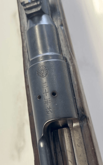 ARISAKA Type 30 w/Chrysanthemum Koishikawa Arsenal Hooked Safety Duffel Cut 6.5X50MM ARISAKA - Image 14 of 25