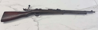 ARISAKA Type 30 w/Chrysanthemum Koishikawa Arsenal Hooked Safety Duffel Cut 6.5X50MM ARISAKA - Image 1 of 25