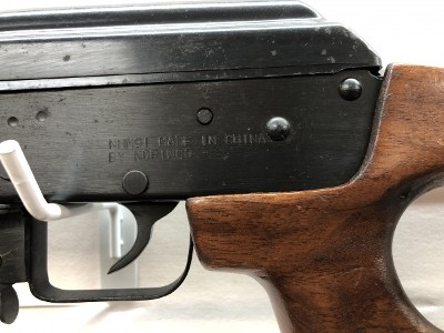 NORINCO NHM91 7.62X39MM - Image 23 of 25