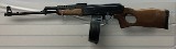 NORINCO NHM91 7.62X39MM - Image 1 of 25