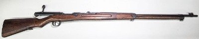 ARISAKA AUTHENTIC (WITH MUM) PRE-OWNED ARISAKA TYPE 38 6.5 BR - Image 2 of 9
