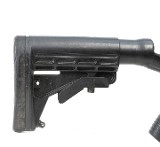 REMINGTON 870 Police Magnum 12 GA - Image 8 of 16