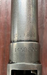 WINCHESTER 12 GA 12 GA - Image 13 of 25