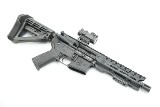 DIAMONDBACK DB15 5.56X45MM NATO - Image 1 of 25