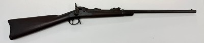 U.S. ARMS COMPANY SPRINGFIELD 1873 RIFLE 45/70 GOVERNMENT - Image 1 of 15