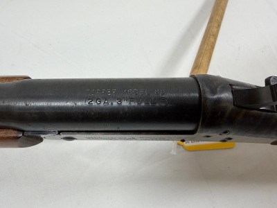 H&R 88 12 GA - Image 4 of 5