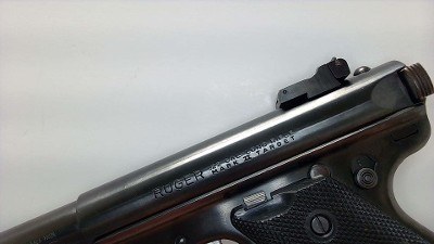 RUGER mark II target .22 LR - Image 21 of 22
