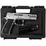 SAR FIREARMS P8L 9MM LUGER (9X19 PARA) - Image 3 of 3