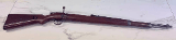 SUHL BSW W625C Mauser .22LR Rimfire Trainer Bolt Action Rifle .22 LR - Image 1 of 18