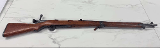 ARISAKA Type 99 No Mum All Matching Tokyo Juki Kogyo Series 1 Ladder Sight Monopod Band Religious Charm 7.7X58MM ARISAKA - Image 1 of 18