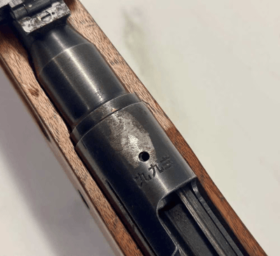 ARISAKA Type 99 No Mum All Matching Tokyo Juki Kogyo Series 1 Ladder Sight Monopod Band Religious Charm 7.7X58MM ARISAKA - Image 17 of 18