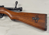 ARISAKA Type 99 No Mum All Matching Tokyo Juki Kogyo Series 1 Ladder Sight Monopod Band Religious Charm 7.7X58MM ARISAKA - Image 11 of 18
