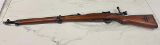 ARISAKA Type 99 No Mum All Matching Tokyo Juki Kogyo Series 1 Ladder Sight Monopod Band Religious Charm 7.7X58MM ARISAKA - Image 10 of 18