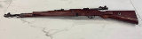 MAUSER Oberndorf Kar98 "42" 8mm Mauser 1939 WaA63 All Matching w/Cleaning Rod & Muzzle Protector 8MM MAUSER - Image 9 of 24