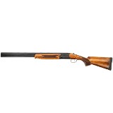 STEVENS 555 20 GA - Image 1 of 3