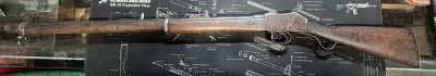 MARTINI THE FIELD RIFLE COMPANY OF BIRMINGHAM .450 RIGBY - Image 4 of 6