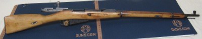 MOLOT ARMS KO 91/30 7.62X54MM - Image 2 of 3