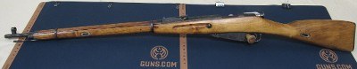 MOLOT ARMS KO 91/30 7.62X54MM - Image 3 of 3