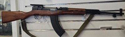 CHINESE STATE FACTORIES SKS 7.62X39MM