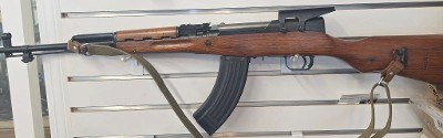 CHINESE STATE FACTORIES SKS 7.62X39MM - Image 3 of 5
