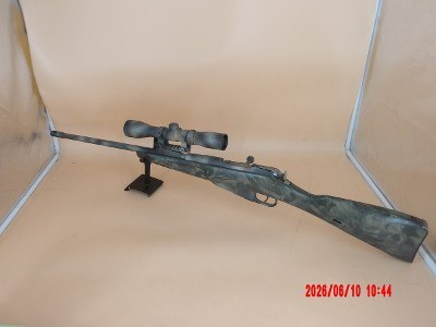 MOSIN-NAGANT 1953 7.62MM RUSSIAN (7.62X54) - Image 1 of 7