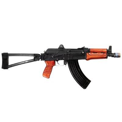 ARSENAL SAM7K 7.62X39MM - Image 2 of 3