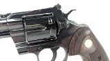 COLT Python .357 MAG - Image 5 of 20