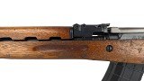 NORINCO SKS 7.62X39MM - Image 15 of 25