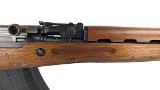 NORINCO SKS 7.62X39MM - Image 6 of 25