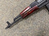 ROMARM/CUGIR PSL-54M 7.62X54MMR - Image 2 of 5
