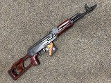 ROMARM/CUGIR PSL-54M 7.62X54MMR - Image 1 of 5