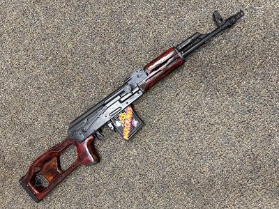 ROMARM/CUGIR PSL-54M 7.62X54MMR - Image 1 of 5