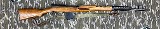 RUSSIAN STATE FACTORIES SVT-40 7.62X54MMR - Image 1 of 6