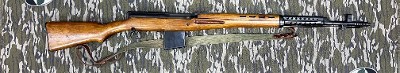 RUSSIAN STATE FACTORIES SVT-40 7.62X54MMR - Image 1 of 6
