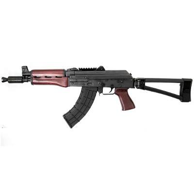 ZASTAVA ARMS ZPAP92 7.62X39MM - Image 1 of 2